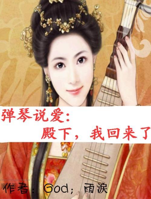 烘培蛋糕记忆卡